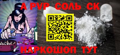 ПСИЛОЦИБИНОВЫЕ ГРИБЫ Кулебаки