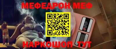ПСИЛОЦИБИНОВЫЕ ГРИБЫ Кулебаки