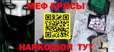кокаин колумбия Кунгур