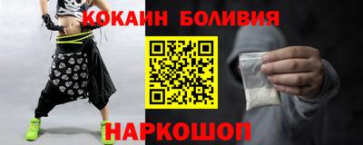 ПСИЛОЦИБИНОВЫЕ ГРИБЫ Кулебаки
