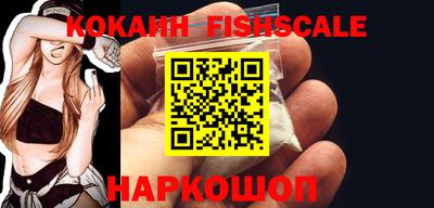 кокаин колумбия Кунгур