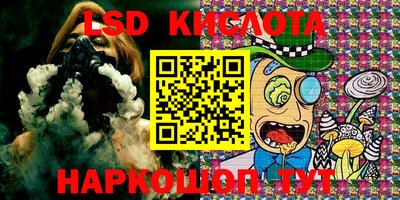 кокаин колумбия Кунгур