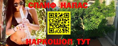 кокаин колумбия Кунгур