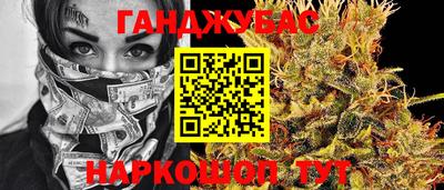 кокаин колумбия Кунгур