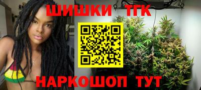 spice Кумертау