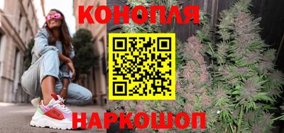 spice Кумертау