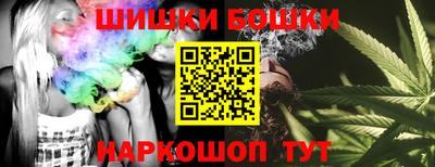 spice Кумертау