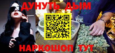 кокаин колумбия Кунгур