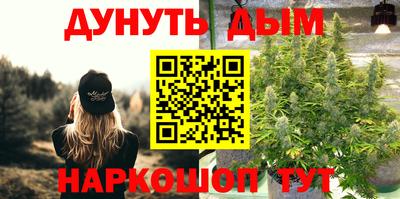 ПСИЛОЦИБИНОВЫЕ ГРИБЫ Кулебаки