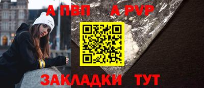 ПСИЛОЦИБИНОВЫЕ ГРИБЫ Кулебаки