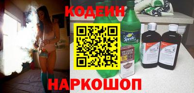 кокаин колумбия Кунгур