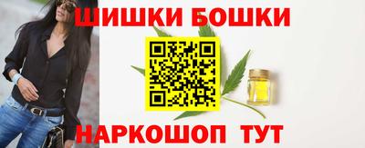 кокаин колумбия Кунгур