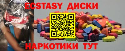 ПСИЛОЦИБИНОВЫЕ ГРИБЫ Кулебаки