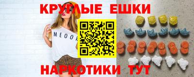 spice Кумертау
