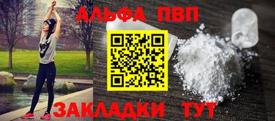 ПСИЛОЦИБИНОВЫЕ ГРИБЫ Кулебаки