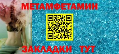 ПСИЛОЦИБИНОВЫЕ ГРИБЫ Кулебаки