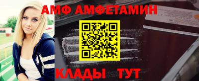 ПСИЛОЦИБИНОВЫЕ ГРИБЫ Кулебаки