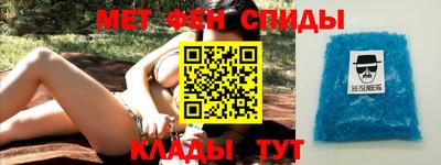 кокаин колумбия Кунгур