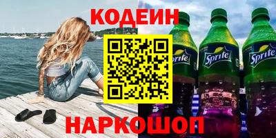 кокаин колумбия Кунгур