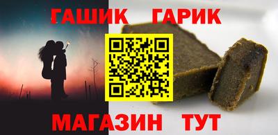 ПСИЛОЦИБИНОВЫЕ ГРИБЫ Кулебаки