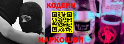 кокаин колумбия Кунгур