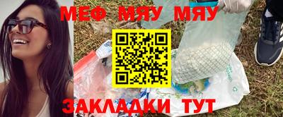 ПСИЛОЦИБИНОВЫЕ ГРИБЫ Кулебаки