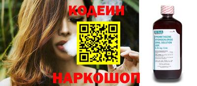 ПСИЛОЦИБИНОВЫЕ ГРИБЫ Кулебаки