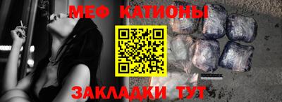 ПСИЛОЦИБИНОВЫЕ ГРИБЫ Кулебаки