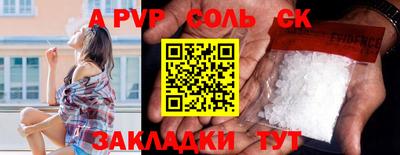 ПСИЛОЦИБИНОВЫЕ ГРИБЫ Кулебаки