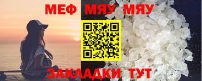 ПСИЛОЦИБИНОВЫЕ ГРИБЫ Кулебаки