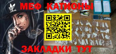 кокаин колумбия Кунгур