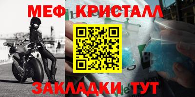 ПСИЛОЦИБИНОВЫЕ ГРИБЫ Кулебаки